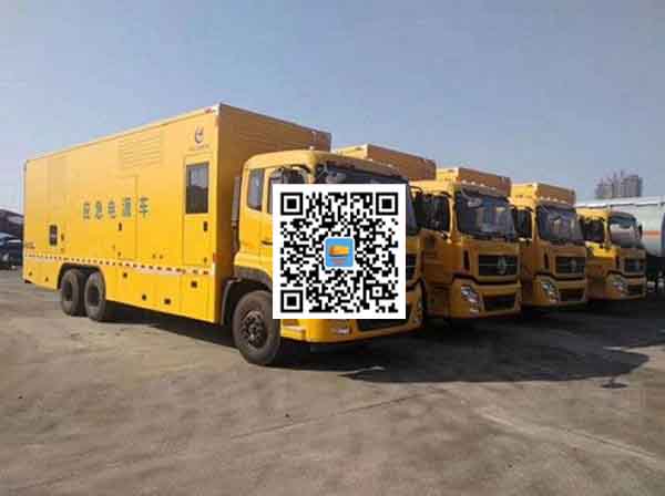 阳日镇发电车租赁