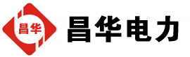 阳日镇发电机出租,阳日镇租赁发电机,阳日镇发电车出租,阳日镇发电机租赁公司-发电机出租租赁公司