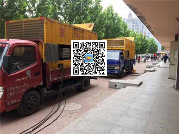 阳日镇租赁发电机-柴油发电机优点以及常见故障分析