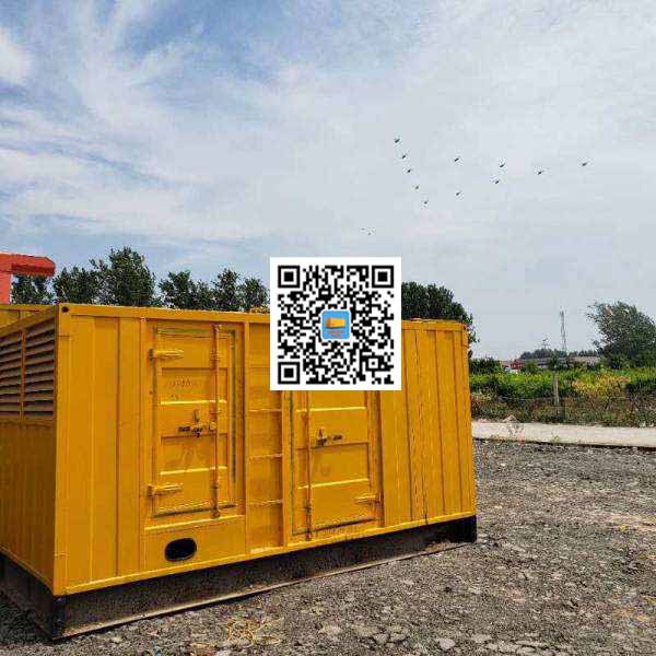 阳日镇发电机出租发电机电刷的结构与作用是什么