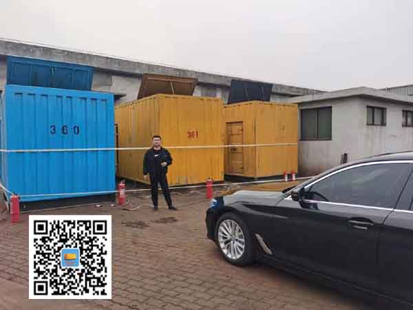 阳日镇柴油发电机组的维护保养方案